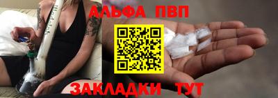 амф Нарткала