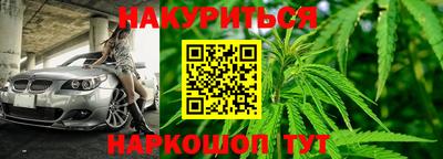 амф Нарткала