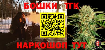 наркотики Наро-Фоминск