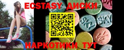 бутик Нальчик