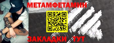 амф Нарткала