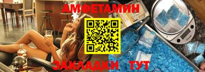 наркотики Наро-Фоминск