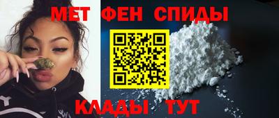 бутик Нальчик