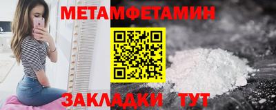 амф Нарткала