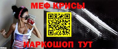 бутик Нальчик